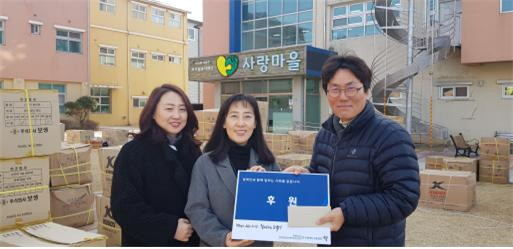 한국장애인고용공단 경북지사