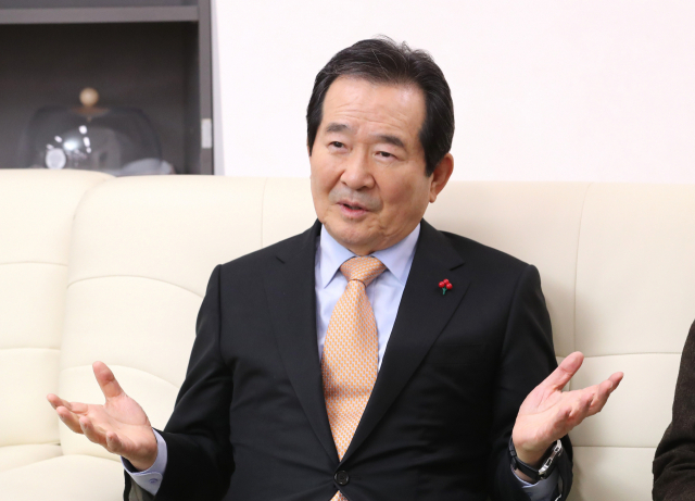 정세균 국무총리가 16일 오후 세종시 정부세종청사에서 열린 기자간담회에서 발언하고 있다. 연합뉴스