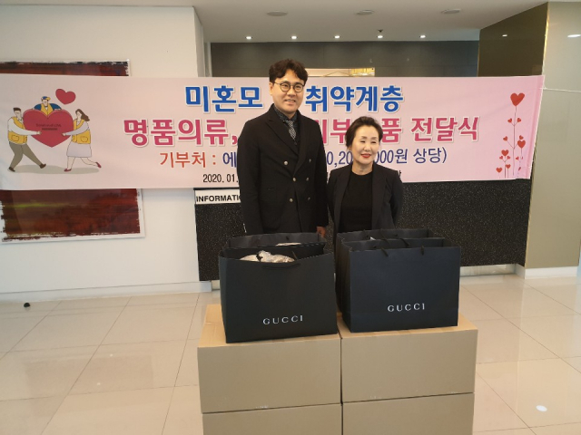 에스아이모드