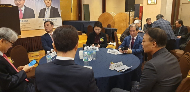 17일 오전 10시20분 대구 그랜드호텔에서