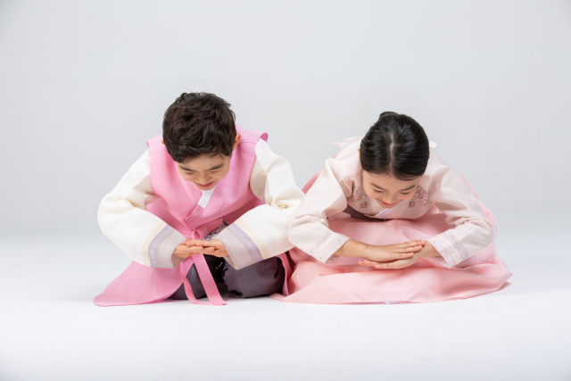 설날 세배