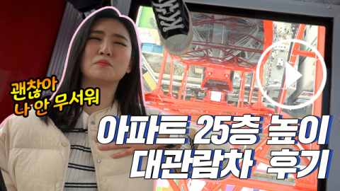 17일 대구시 중구 동성로