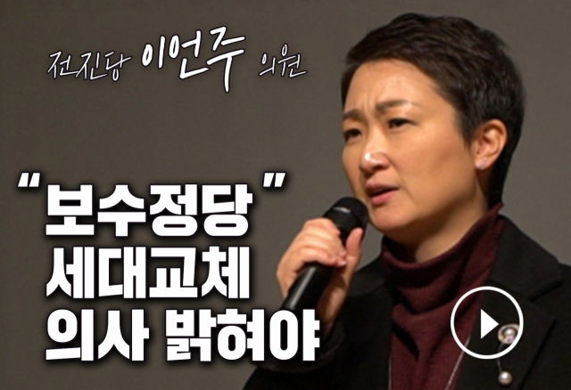 17일 오후 대구 북구 엑스코에서 열린
