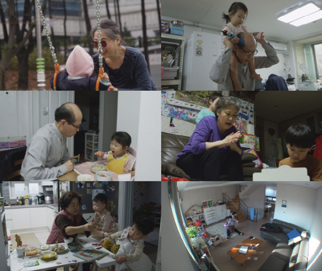 출처: 