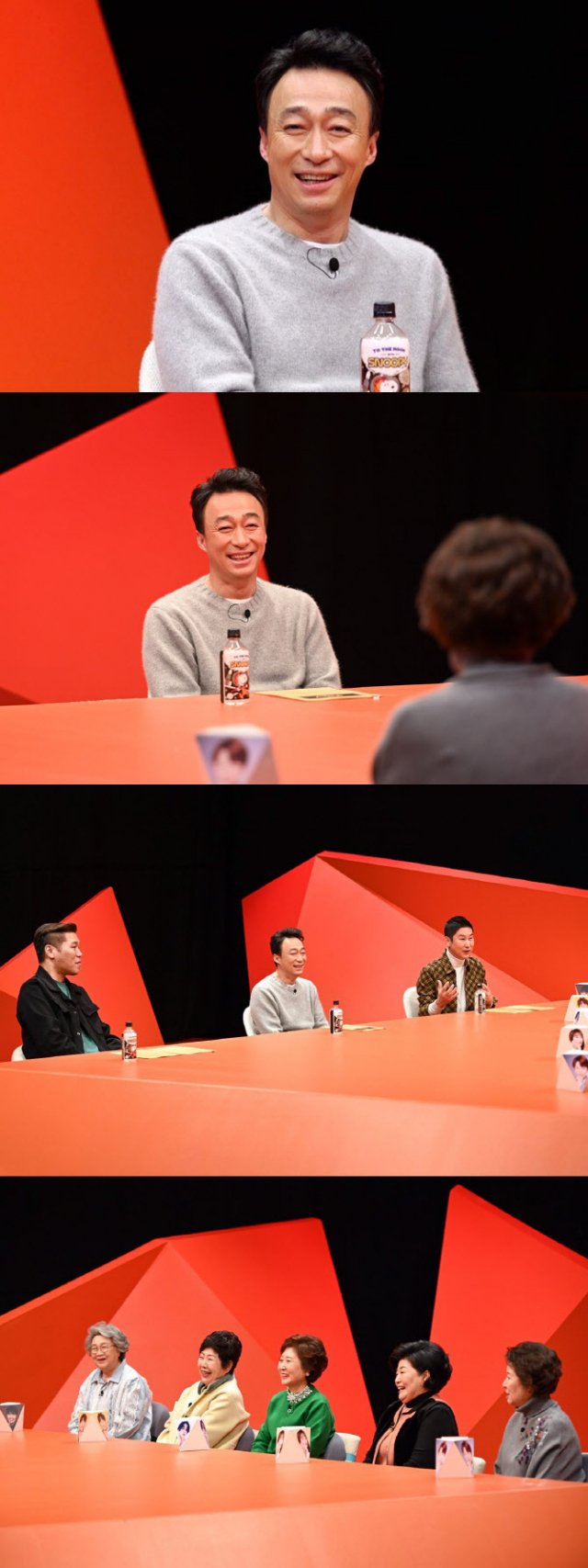 출처: SBS 