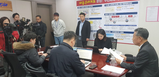 정종섭 자유한국당 의원이 19일 기자회견을 열고 불출마 선언을 했다. 정종섭 페이스북