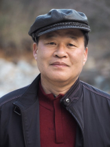 이종문 시조시인