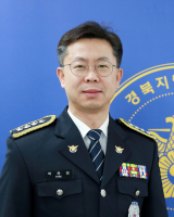박찬영 신임 경주경찰서장
