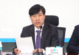 하태경 의원