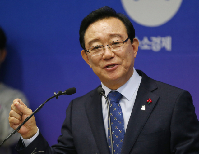 송철호 울산시장. 연합뉴스