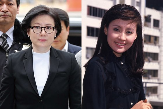 롯데그룹 고 신격호 명예회장 셋째 부인 서미경 씨의 현재와 과거 모습