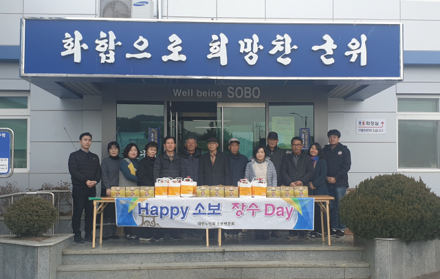 군위군 제공