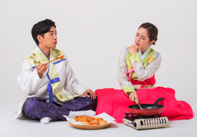 명절에는 가족간 소통과 서로 배려하는 마음이 필요하다.