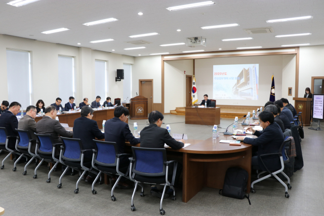 대구시선거관리위원회가 20일 제21대 국회의원선거 종합관리 대책회의를 열었다. 대구시선관위 제공