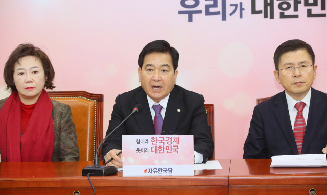자유한국당 심재철 원내대표가 20일 국회에서 열린 최고위원회의에서 발언하고 있다. 연합뉴스
