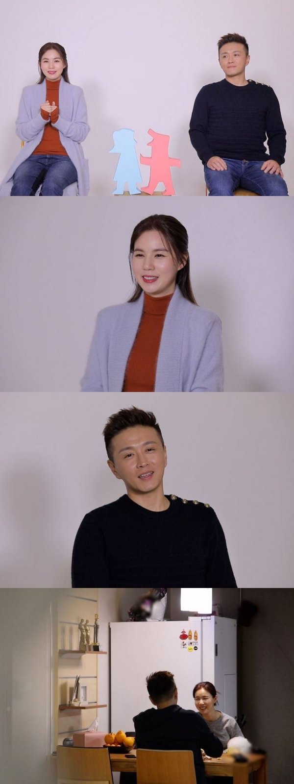 출처: SBS 