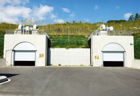 경주 방사성폐기물처분시설 입구 전경. 한국원자력환경공단 제공