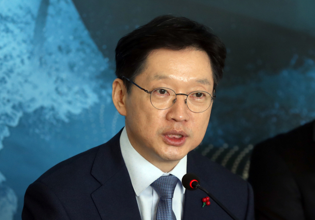 김경수 경남도지사. 연합뉴스