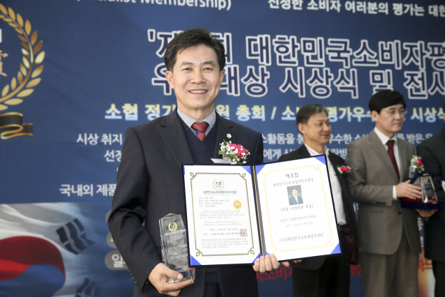 강승수 구미시의회 의회운영위원회 위원장