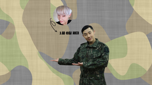 ▲ 인피니트 성규 사진_이다슬 인턴기자