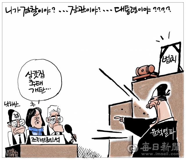 매일희평.김경수화백