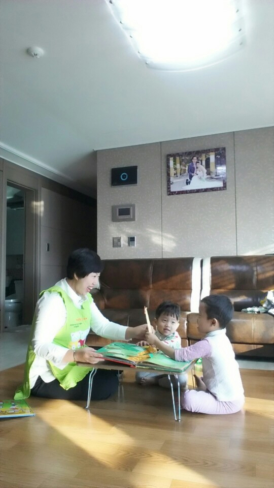 포항시가 실시하고 있는 아이돌봄서비스. 포항시 제공