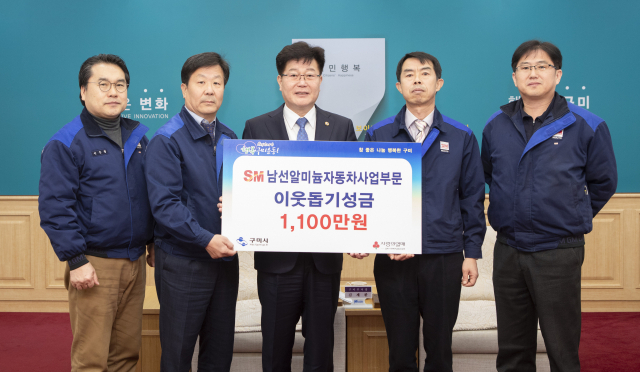 남선알루미늄자동차부문