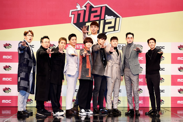MBC 