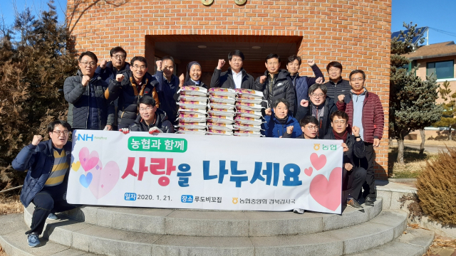 농협중앙회 검사국