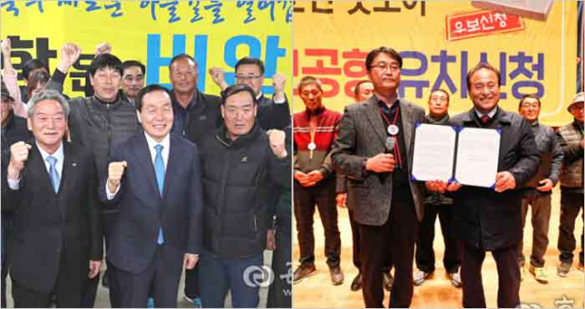 21일 밤 김주수(가운데) 의성군수와 주민들이 