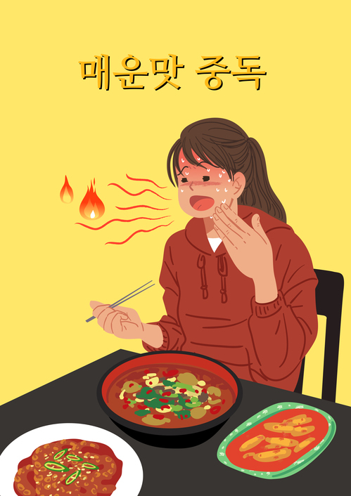 게티이미지뱅크
