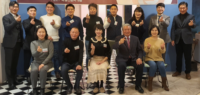 매일신문CEO스피치아카데미 8기 원우회. 매일신문CEO스피치아카데미 제공