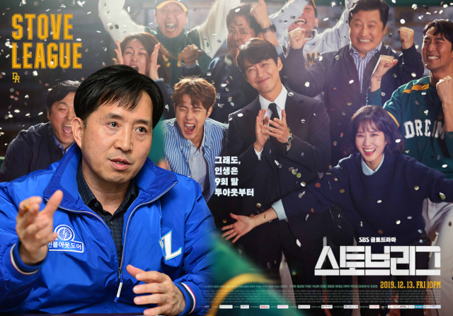 드라마 