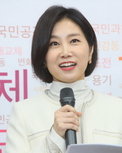 제21대 총선을 앞두고 자유한국당에 영입된 허은아 한국이미지전략연구소장이 23일 국회에서 열린 환영식에서 인사말하고 있다. 연합뉴스