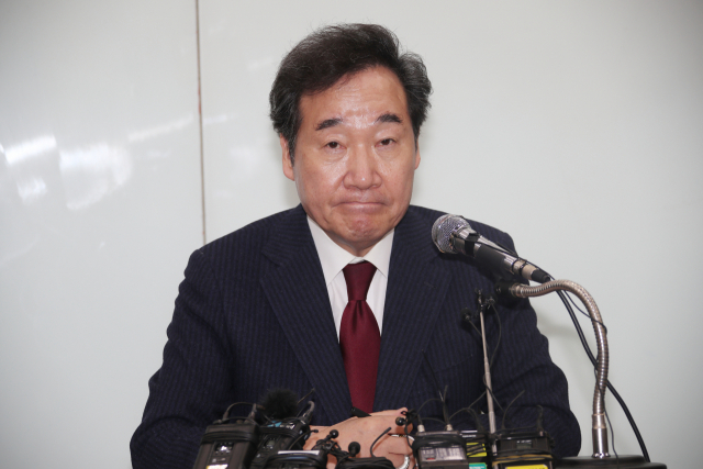 이낙연 전 국무총리. 연합뉴스