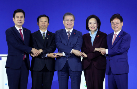 지난 9일 문재인 대통령이 참석한 가운데 열린 GS건설 규제자유특구 투자협약식. 매일신문 DB