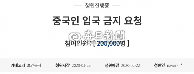 1월 23일 등록된 