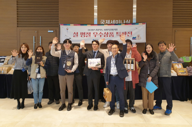 한국전력기술