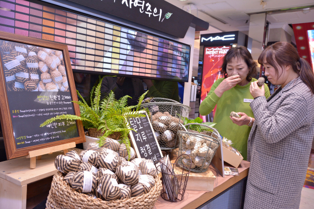 대구백화점 본점에 새롭게 입점한 수제 비누 전문 브랜드 