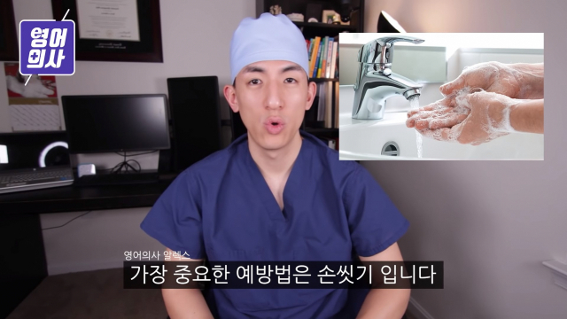 유튜버 