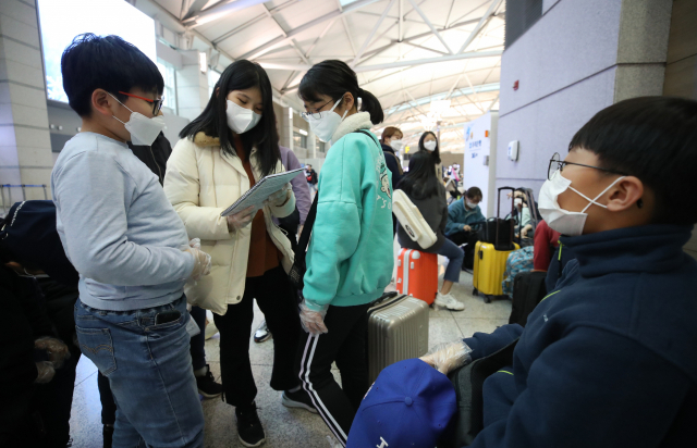 국내에서 신종 코로나바이러스 감염증인