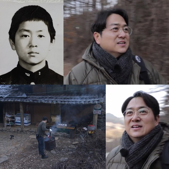 출처: SBS 