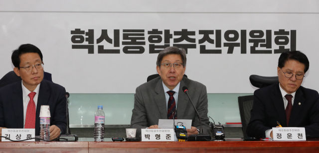28일 오후 서울 여의도 국회 의원회관에서 열린 혁신통합추진위원회 8차회의에서 박형준 혁통위원장이 발언하고 있다. 연합뉴스