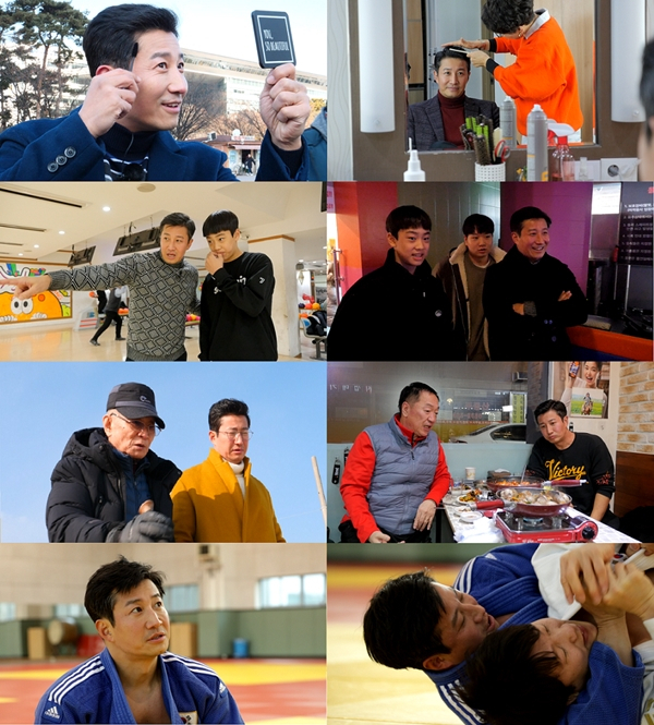 출처: MBC 