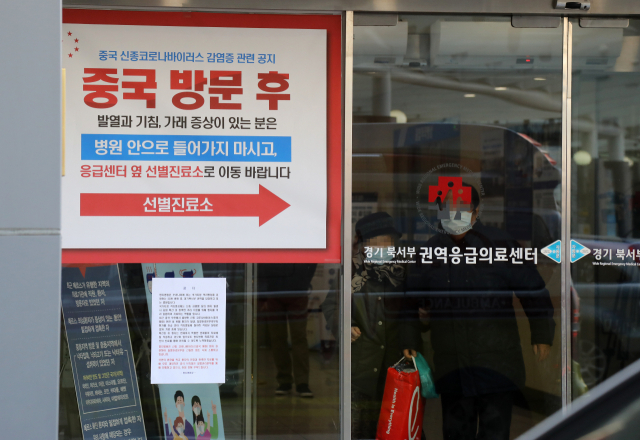 국내 3번째, 28번째 