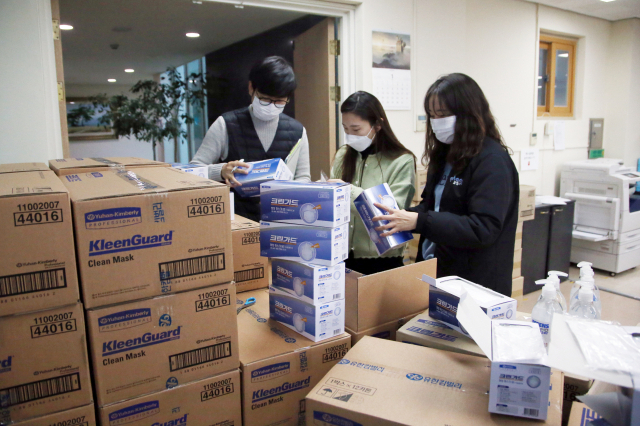 28일 경북 포항시 북구 장성동에 있는 포항시북구보건소에서 신종 코로나바이러스 감염증인 