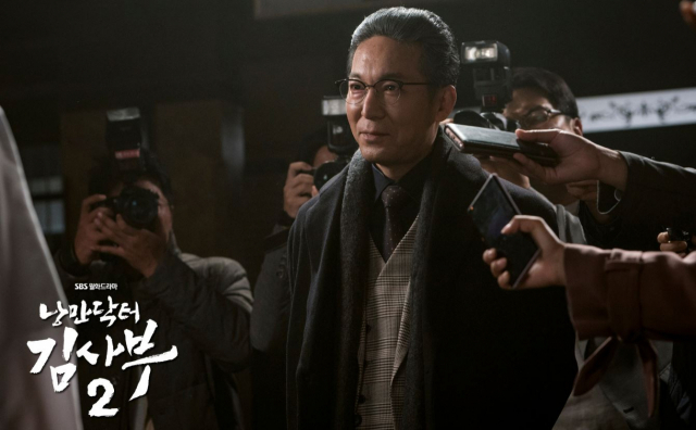 드라마
