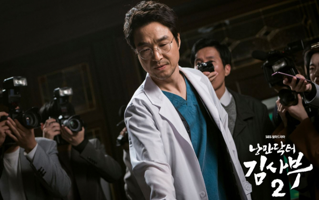 드라마