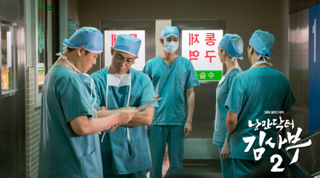 드라마