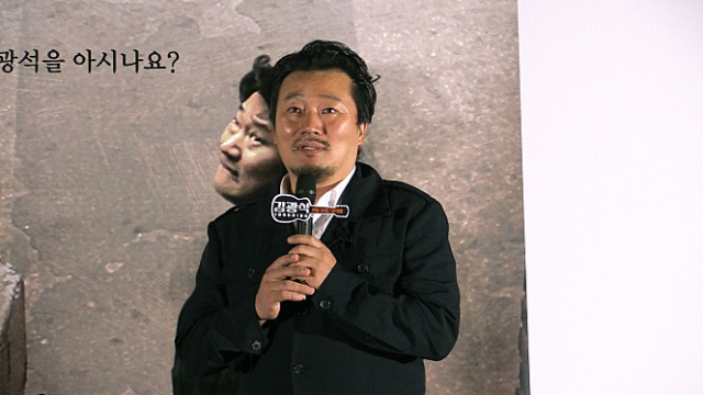 출처: 네이버 영화 